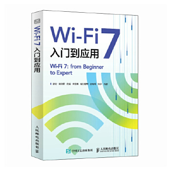  Wi-Fi 7���T(m��n)����(y��ng)��