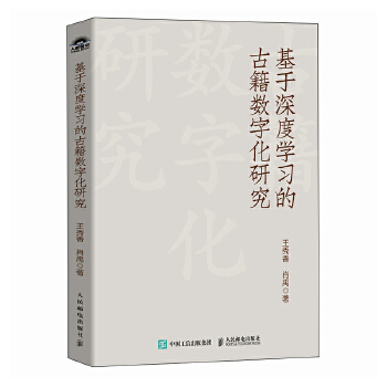 ������ȌW���Ĺż���(sh��)�ֻ��о�