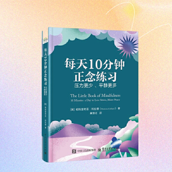  ÿ��10��������(x��)���������� ��ƽ�o����