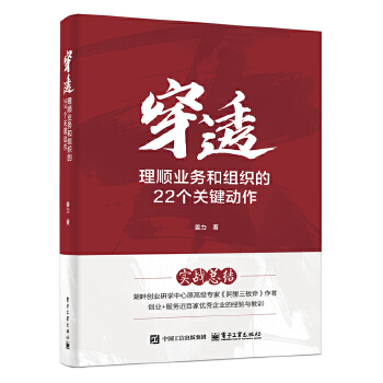  ��͸����혘I(y��)�պͽM����22���P�I����