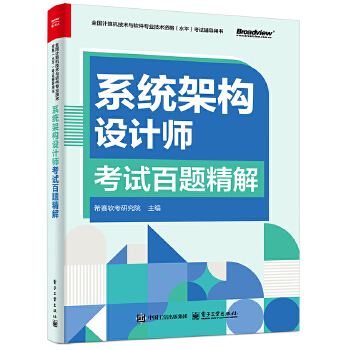  ϵ�y(t��ng)�ܘ��OӋ����ԇ���}����