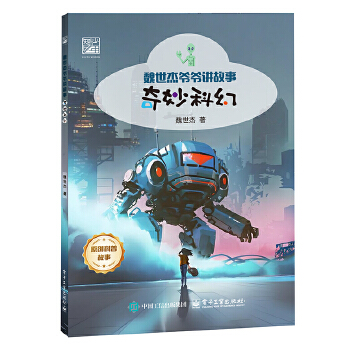  ����ƻ� κ���� �ƌW������ �ɏ�һ�� �ƻù��� �ƻ����� �ƻù��� �ƌW֪�R ������֮�� ��С�W�����ٿƌW�����x�����_