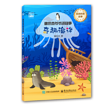  ��Ȥ���� κ���� �ƌW(xu��)������ �ɏ�һ�� ������� �������^ ����W�� �������羰�^ ���հٿ� ��С�W(xu��)�����ٿƌW(xu��)�����x����