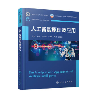  �˹�����ԭ������(y��ng)��