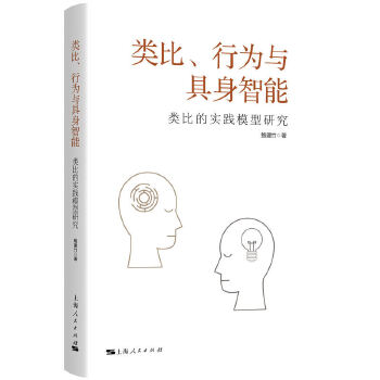  ����О��c��������:ȵČ��`ģ���о�