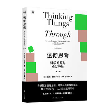  ͸��˼��--�܌W���}�c�ɾ͌�Փ