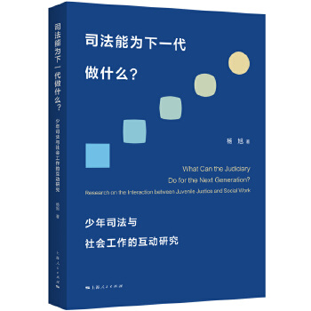  ˾���ܞ���һ����ʲô��--����˾���c������Ļ����о�