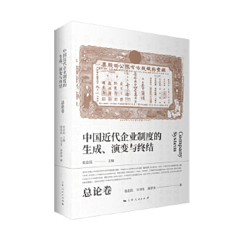  �Ї�(gu��)������I(y��)�ƶȵ���������׃�c�K�Y(ji��)����Փ��