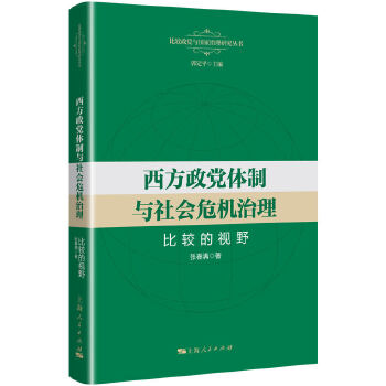  �������h�w���c���Σ�C����:���^��ҕҰ