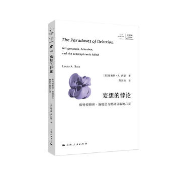  ������Փ���S�ظ�˹̹��ʩ���c������ѵ����`