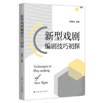  ���͑򄡾������ɳ�̽