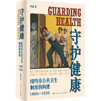  ���o(h��)�������~�s�й����l(w��i)���ƶȵĘ�(g��u)��