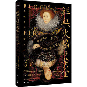  �rѪ�������c�S������ɯ��һ��vs.�Pɪ�ա��¡�������