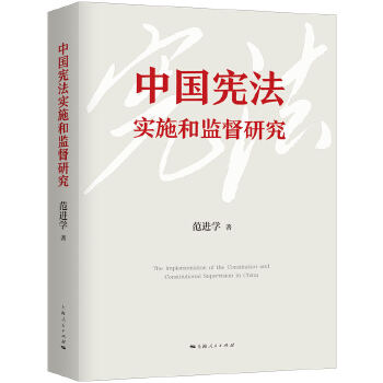  �Ї�(gu��)������(sh��)ʩ�ͱO(ji��n)���о�