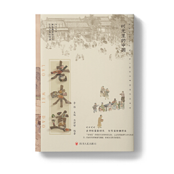  �r������Ї�����ζ��