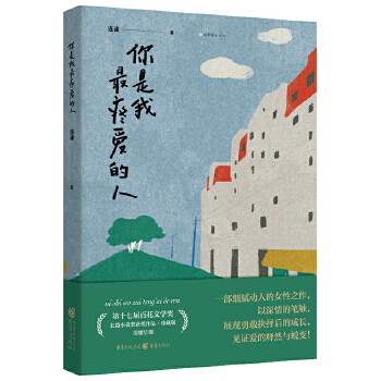  ���������ې۵���