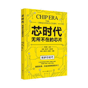  о�r(sh��)�����o�����ڵ�оƬ