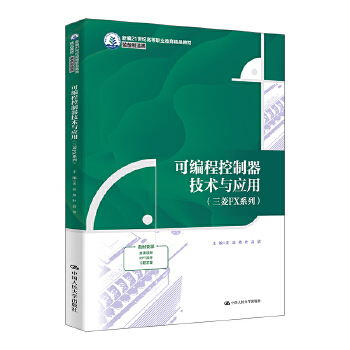  �ɾ��̿��������g(sh��)�c��(y��ng)��