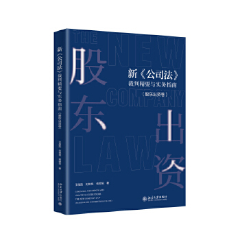  �¡���˾�������о�Ҫ�c��(sh��)��(w��)ָ��