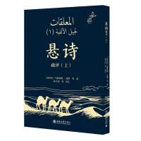 ��Ԋ���u(����)(1��1��)�������ŵ�Ԋ�����Ʒ 10�ב�Ԋ���Č��� �����˽Ⱒ�����ČW(xu��)���Ļ����Լ���˹�m����ǰ�İ�����