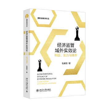  ��(j��ng)���O(ji��n)�����⌍ЧՓ�������������c���� ���H���ڷ�Փ��