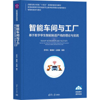 ����܇�g�c���S�����ڔ�(sh��)�֌\����������a(ch��n)������Փ�c���`