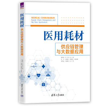  �t(y��)�úĲĹ���(y��ng)朹����c��(sh��)��(j��)��(y��ng)��