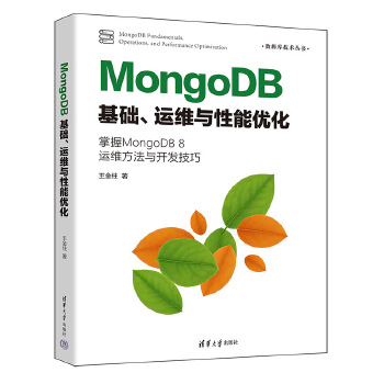  MongoDB���A(ch��)���\�S�c���܃�(y��u)��