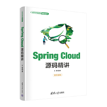  Spring CloudԴ�a���v