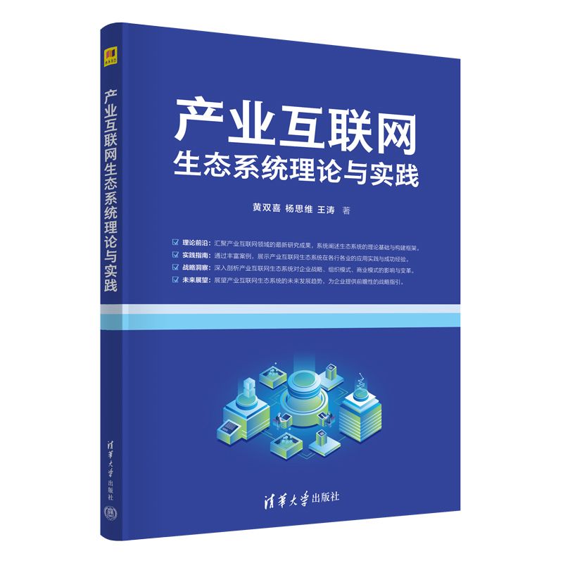 �a(ch��n)�I(y��)��(li��n)�W(w��ng)���B(t��i)ϵ�y(t��ng)��Փ�c���`