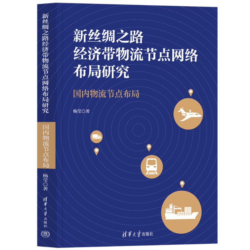 �½z�I֮·��(j��ng)��(j��)��������(ji��)�c(di��n)�W(w��ng)�j(lu��)�����о�������(n��i)������(ji��)�c(di��n)����