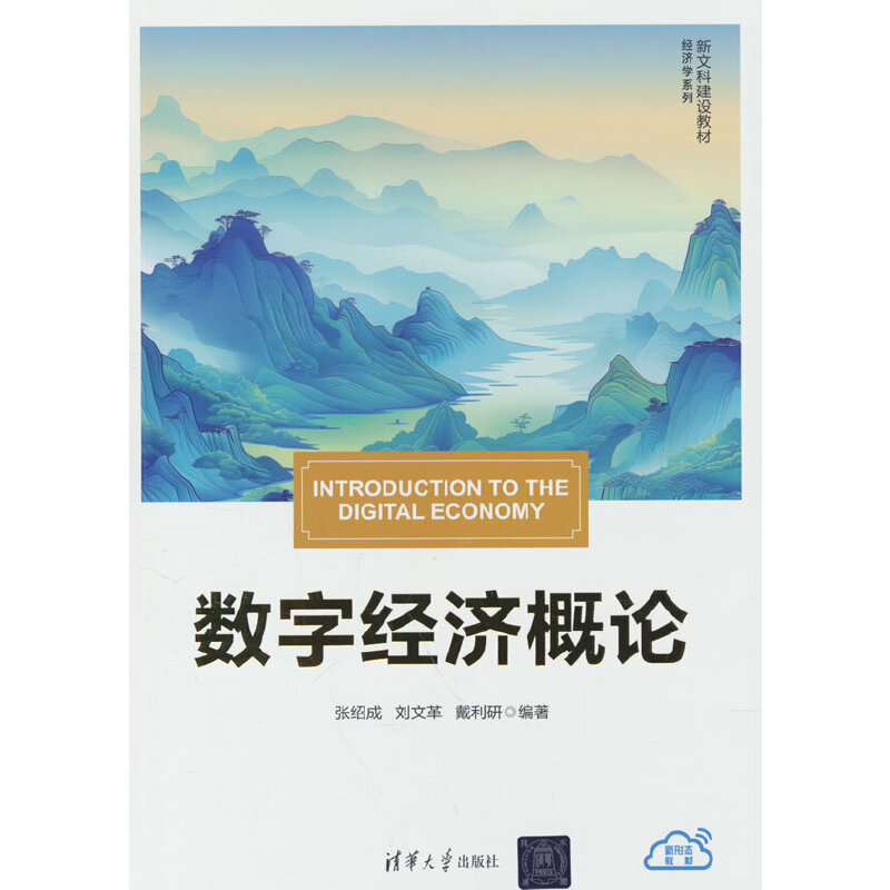 ��(sh��)�ֽ�(j��ng)��(j��)��Փ