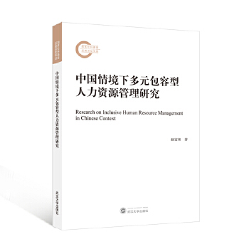 �Ї�(gu��)�龳�¶�Ԫ�����������YԴ�����о�