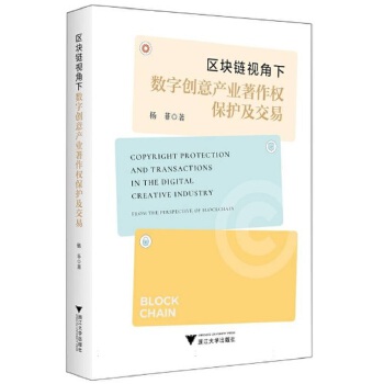  �^(q��)�K�ҕ����(sh��)�ք�(chu��ng)��a(ch��n)�I(y��)������(qu��n)���o������