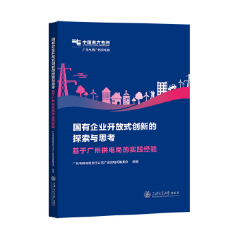  ��(gu��)����I(y��)�_��ʽ��(chu��ng)�µ�̽���c˼��