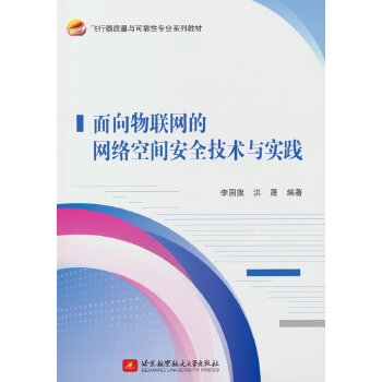  ������(li��n)�W(w��ng)�ľW(w��ng)�j���g��ȫ���g(sh��)�c���`