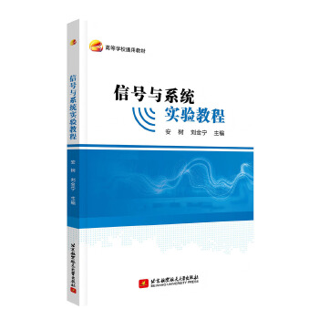  ��̖(h��o)�cϵ�y(t��ng)��(sh��)�(y��n)�̳�