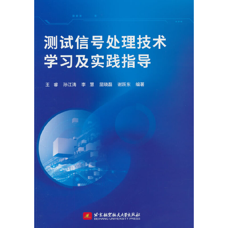  �yԇ��̖̎�����g(sh��)�W�������`ָ��