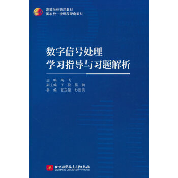  ��(sh��)����̖̎��W��ָ���c���}����