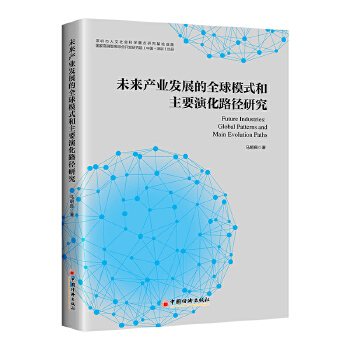  δ���a(ch��n)�I(y��)�l(f��)չ��ȫ��ģʽ����Ҫ�ݻ�·��