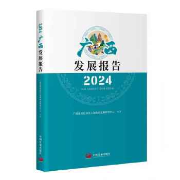 2024�V���l(f��)չ���