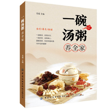  һ�뜫���B(y��ng)ȫ��