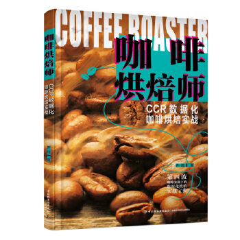  ���Ⱥ決����CCR��(sh��)��(j��)�����Ⱥ決��(sh��)��(zh��n)