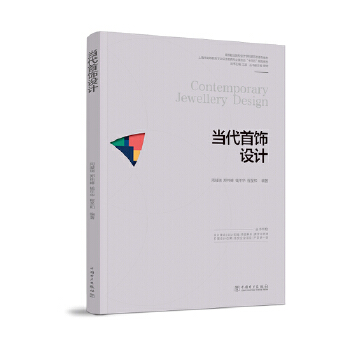  �ߵ��I(y��)ԺУ�OӋ�W�����ΑB(t��i)ϵ�н̲� ��������OӋ