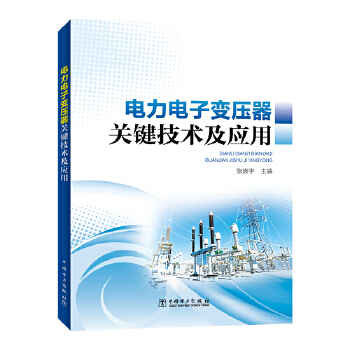  ������׃�����P�I���g������