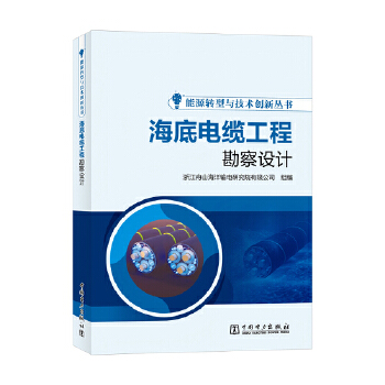  ��Դ�D(zhu��n)���c���g(sh��)��(chu��ng)���� ������|�O(sh��)Ӌ�������cԇ�