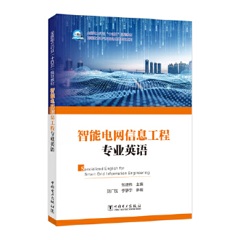  ����늾W��Ϣ���̌��I(y��)Ӣ�Z