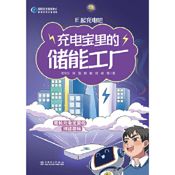  E���늰� ��늌���ă��ܹ��S