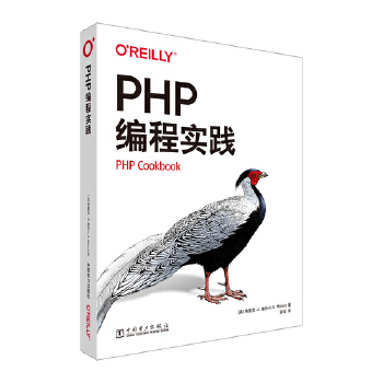  PHP���̌��`