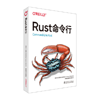 Rust������